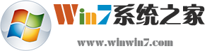 Win7系統之家官網
