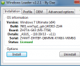 【Win7 Loader激活工具】Windows Loader_Win7旗艦版激活工具
