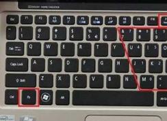 Win7系統FN鍵不能用怎么辦？FN鍵失效解決方法