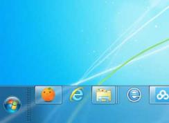 Win7任務欄變成兩行怎么辦？Win7任務欄變兩行及恢復方法