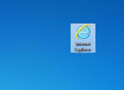 Win7 ie瀏覽器圖標創建方法大全