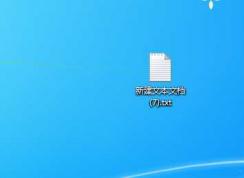 Win7顯示文件后綴名|win7顯示文件擴展名設置步驟