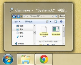實時預覽