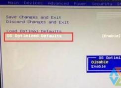 裝過win10后不能裝win7了怎么辦？