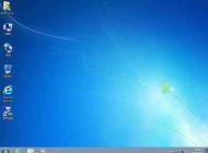 Win7重裝系統(tǒng)后很卡怎么辦？重裝的win7系統(tǒng)很卡解決方法