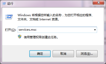 kxescore.exe是什么進程，如何結束kxescore.exe進程