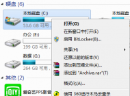 win7系統藍屏經常出現oxoooooo7A藍屏怎么辦？