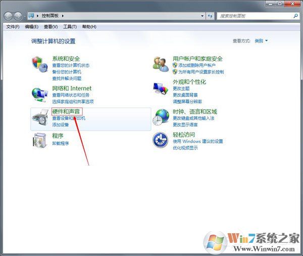 Win7鼠標設置在哪里？Win7如何設置鼠標
