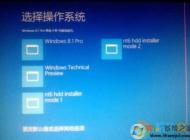 Win10 Win7雙系統硬盤安裝教程（Win7下Win10雙系統64位32位混裝）