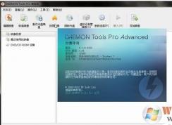 mds是什么文件？mds文件怎么打開(kāi)用什么軟件