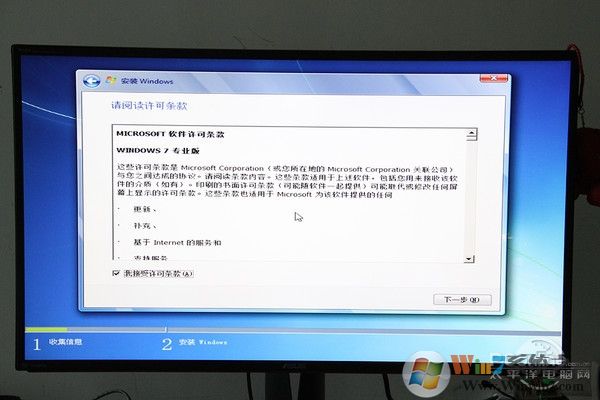 Intel最新CPU和主板不能裝Win7怎么辦？