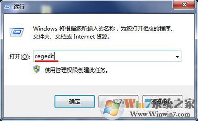 電腦鼠標(biāo)右鍵不能用怎么辦?