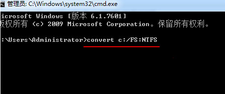 win7系統(tǒng)無法安裝到c盤是什么原因?