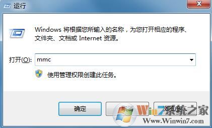 Win7系統玩極品飛車10出現卡頓如何解決