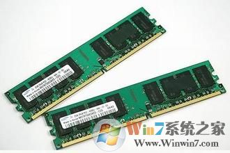 Win7系統玩游戲經常自動重啟怎么解決？