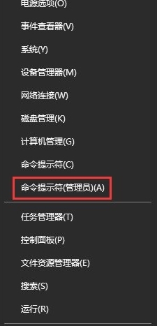 win10系統無法安裝打印機怎么辦？