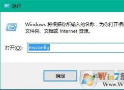 win10如何修復藍屏錯誤代碼0x00000006b？