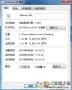 shdocvw.dll下載|shdocvw.dll修復(fù)工具