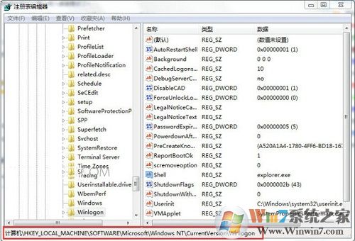 win7系統(tǒng)開機怎么直接進入桌面？