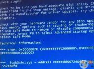 Win7系統iusb3xhc.sys藍屏怎么解決？
