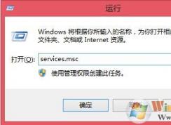 win10系統硬盤使用率經常100%怎么辦？10條優化解決這個問題