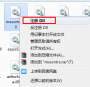 msscntrs.dll下載|win7系統64位缺失msscntrs.dll下載