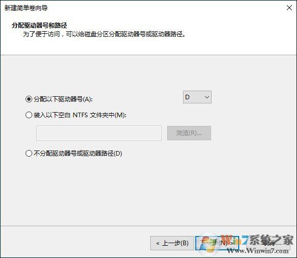 新硬盤使用之前要如何分區?硬盤分區常用方法詳解_新客網