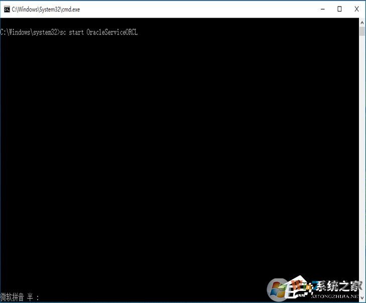 如何快速啟動Win7系統(tǒng)中的oracle服務?
