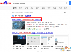 win10的免費正版版本是什么？如何升級激活？