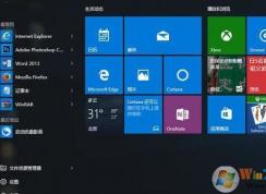 Win10系統(tǒng)開(kāi)始菜單反應(yīng)慢怎么辦？win10開(kāi)始菜單反應(yīng)慢的解決方法