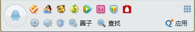 無(wú)關(guān)緊要的QQExternal.exe