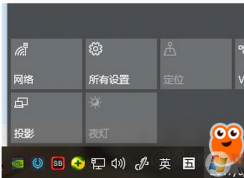 win10系統(tǒng)玩（絕地求生大逃殺）卡怎么辦？win10玩絕地求生大逃殺的優(yōu)化方法