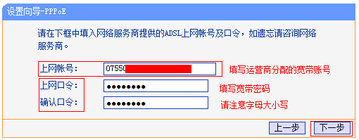 Win10無線網絡連接后不能上網？一招解決