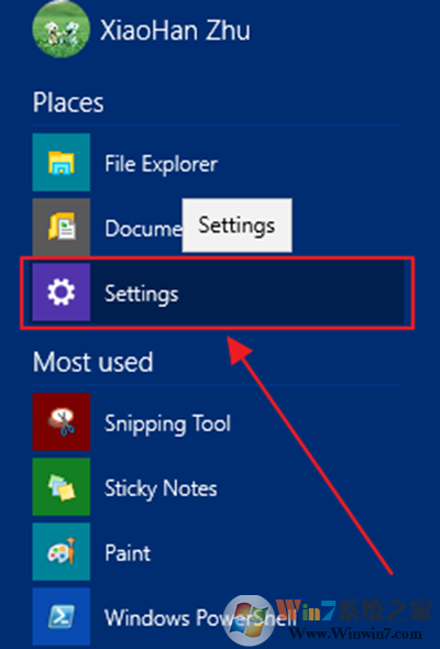win10系統分辨率不能調節的解決方法