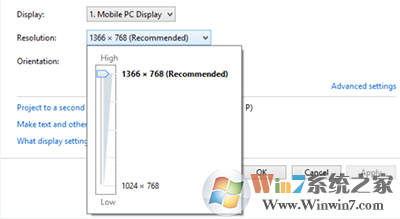 win10分辨率 win10系統分辨率不能調節的解決方法