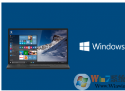Win10系統打開防火墻失敗報錯0x80070437怎么辦