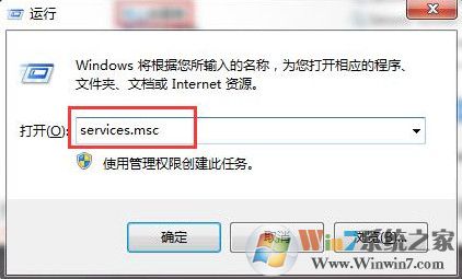 u盤無法更改卷標如何解決?