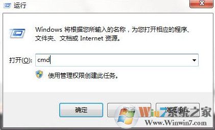 u盤無法更改卷標如何解決?
