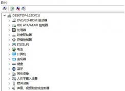 win10系統攝像頭不能用了怎么辦？攝像頭沒用了的解決方法