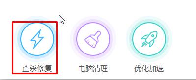 某個應用導致你的默認瀏覽器出現問題?Win10已重置你的默認瀏覽器該怎么辦?