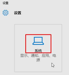 某個應用導致你的默認瀏覽器出現問題?Win10已重置你的默認瀏覽器該怎么辦?