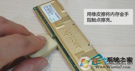 電腦出現藍屏錯誤代碼0x000000F4怎么辦?