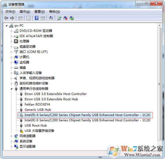 win7系統鼠標被禁用的解決方法