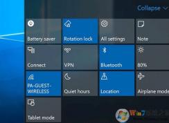 win10系統飛行模式打不開怎么辦？飛行模式無法開啟的解決方法