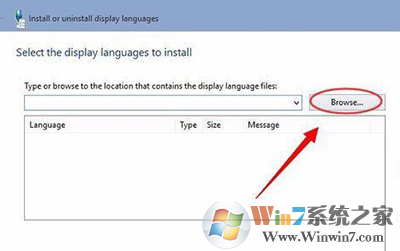 win10系統安裝語言包的方法