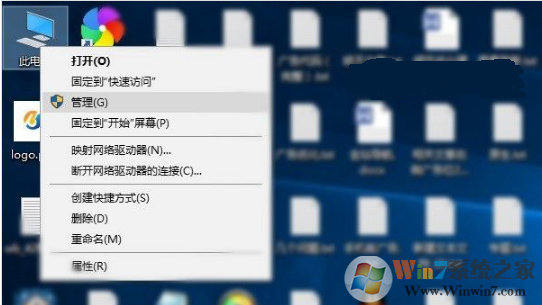 win10家庭組有什么用?可以關閉嗎?