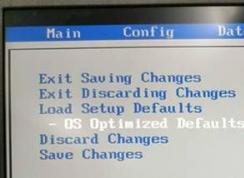 ThinkPad X270筆記本W(wǎng)in10改Win7 BIOS設(shè)置+U盤(pán)啟動(dòng)