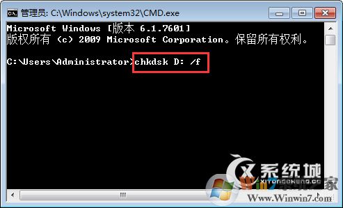 chkdsk磁盤修復工具怎么用？Win7使用chkdsk工具的方法
