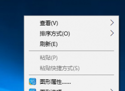 win10系統在應用商店下載的主題用不了怎么辦？win10主題怎么下載？
