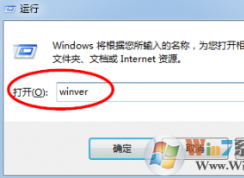 win7系統如何設置才能收到win10推送更新？